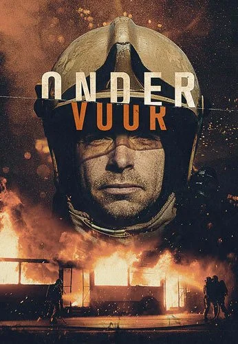 Сквозь огонь (2021) онлайн бесплатно